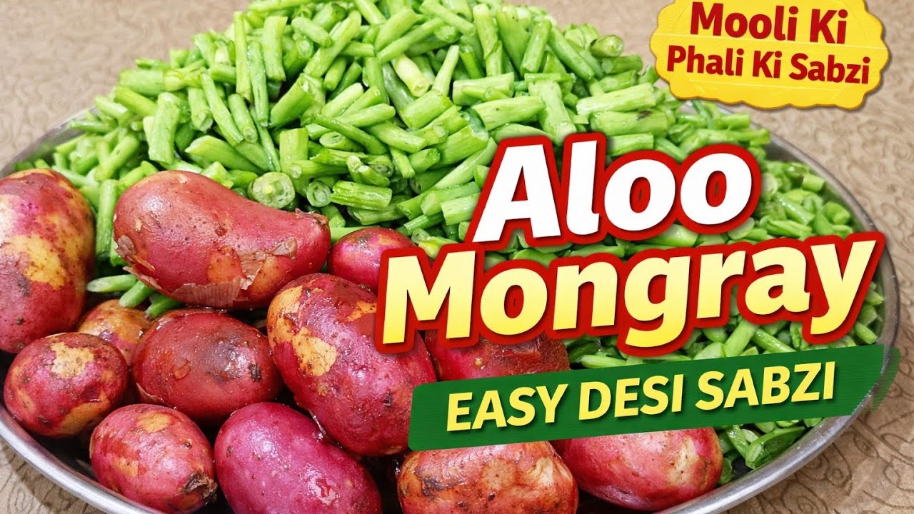 Todays Special: Nutritious Green Beans Potato recipe | Green Beans Aloo ki sabzi