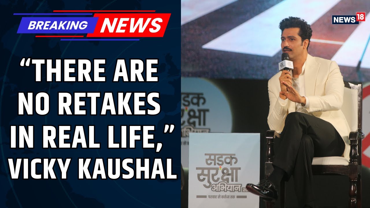 No Retakes in Real Life: Vicky Kaushal’s Powerful Road Safety Message | Sadak Suraksha Abhiyaan 2026
