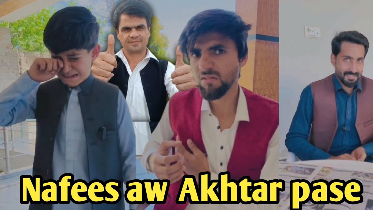 Funny Nafees aw funny afaq | Reaction on Nafees aw da akhtar pase funny video | Pashto H Tv