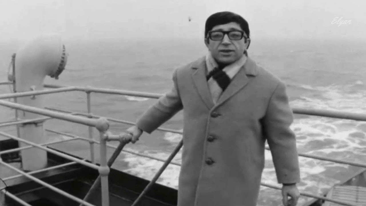 Marc Aryan  -  Mon Petit Navire  - 1965