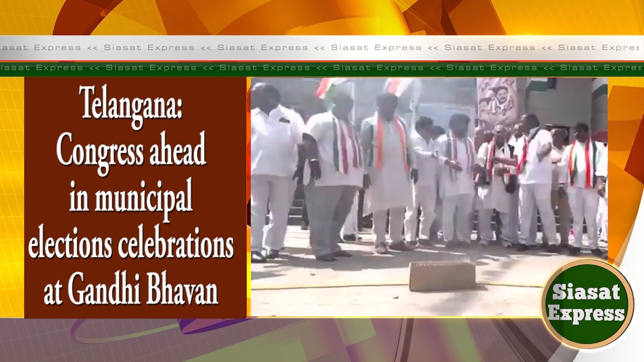 Telangana: Congress ahead in municipal elections celebrations at Gandhi  Bhavan | @ 04pm | 13-Feb-26