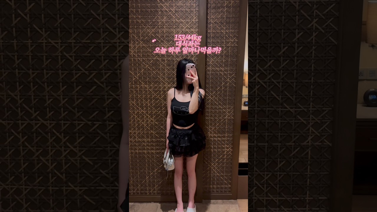 뷔페가기전 워밍업 라츠고 ←～（o ｀▽´ )oΨ ✨