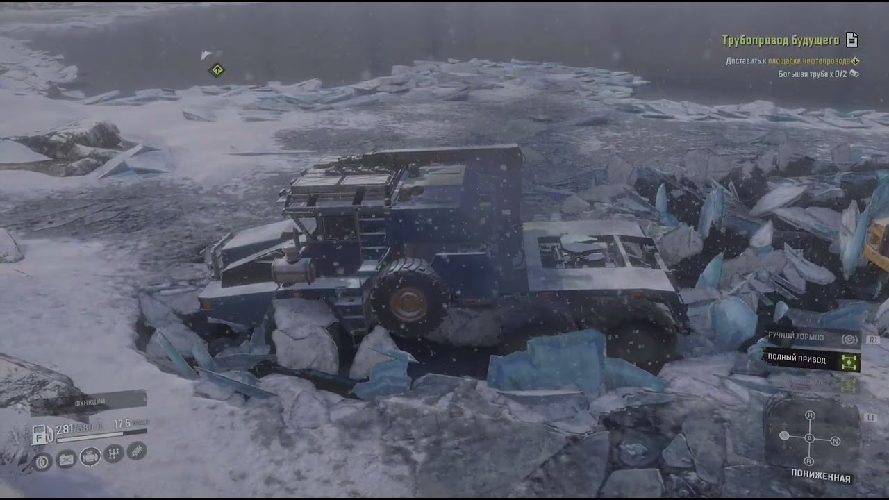 SnowRunner_20251114203835