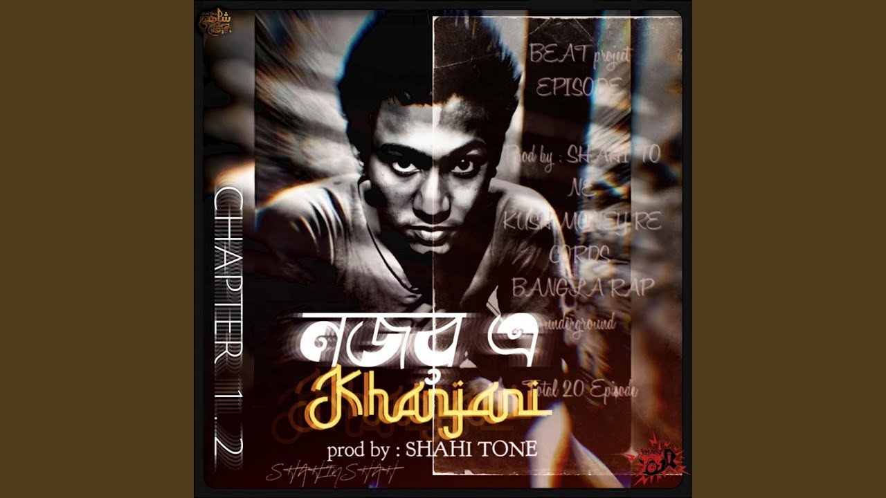 Najar a Khanjani EP 11-31