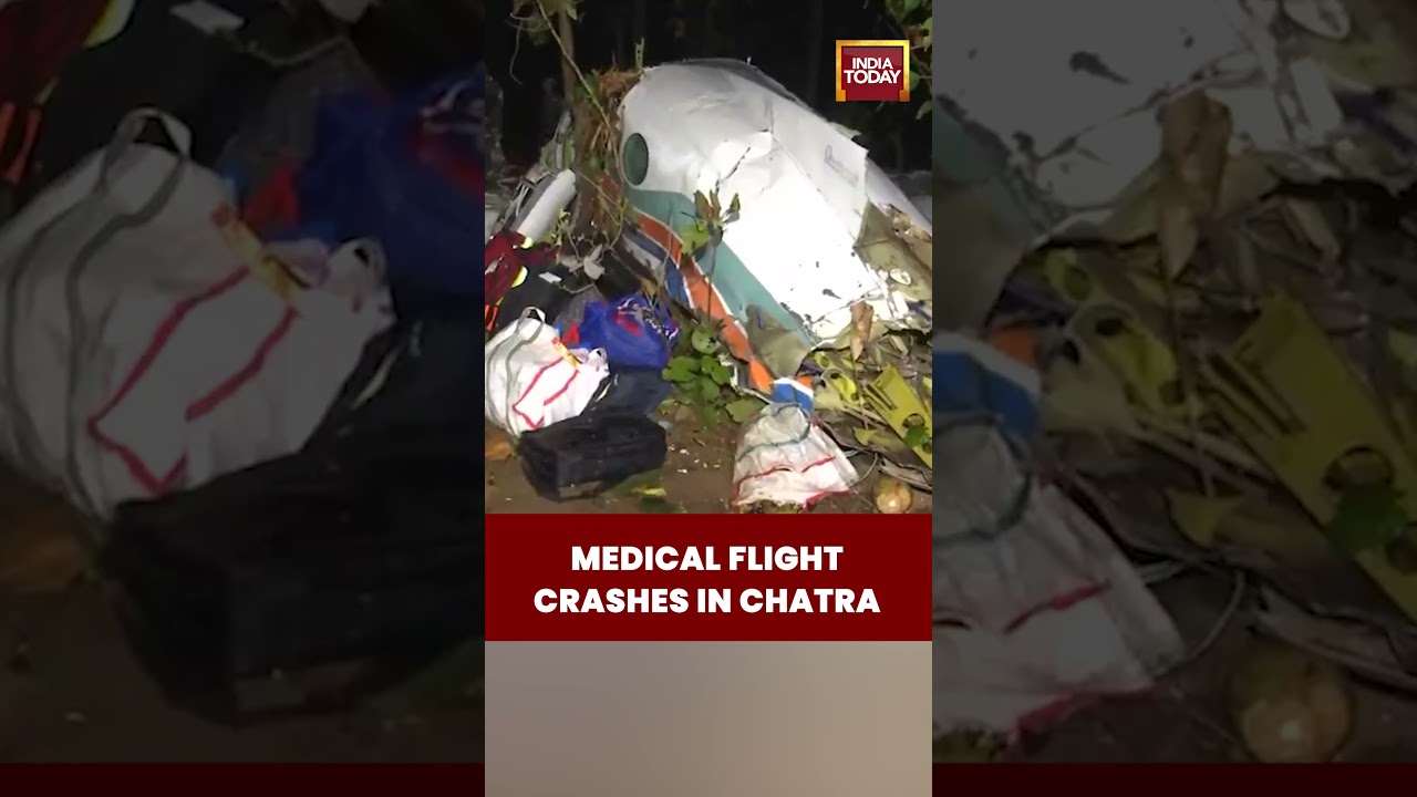 Medical Flight Crashes In Chatra | 7 Killed In Jharkhand Air Ambulance Tragedy