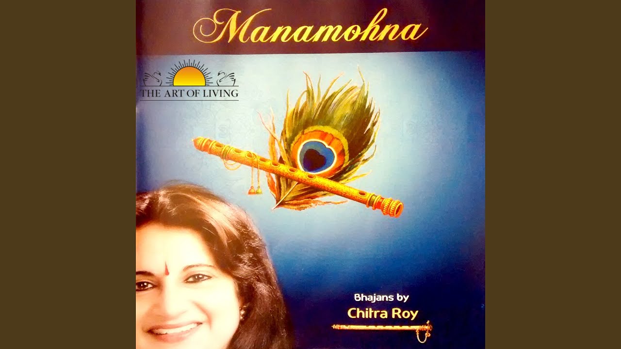Krishna Kaana