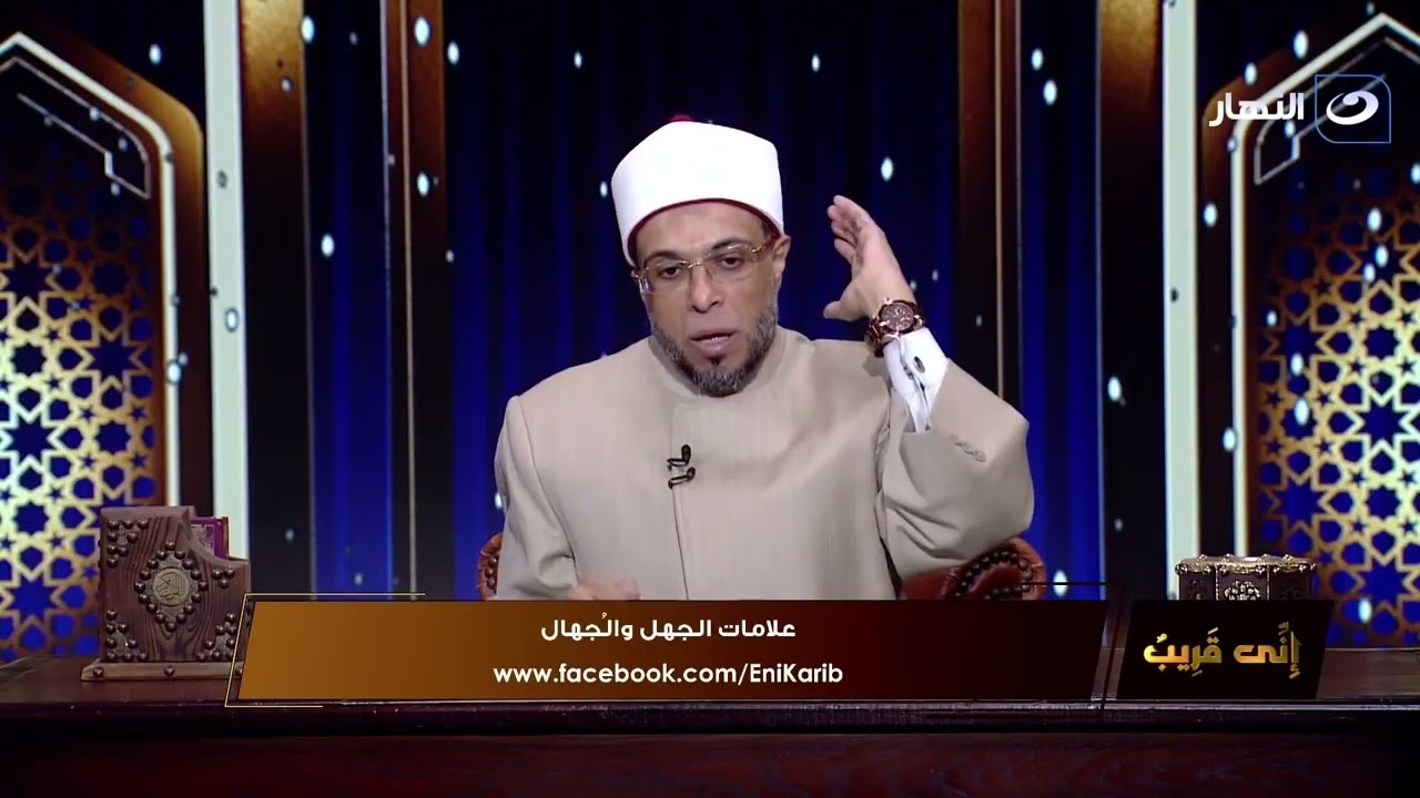 علامات لو شفتيها اهربي فوراً مش محتاجة استخارة