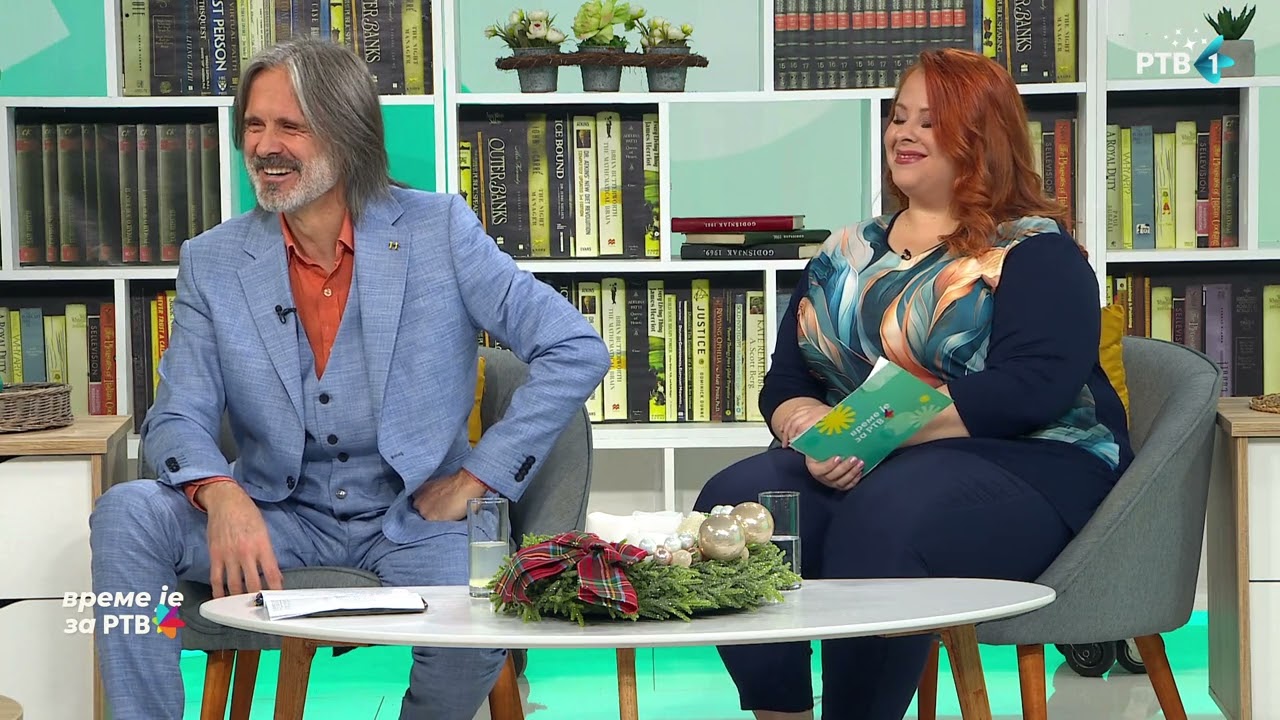 Prof. dr Nikola Čanak o prazničnoj euforiji i ponašanju ljudi za vreme praznika | Vreme je za RTV