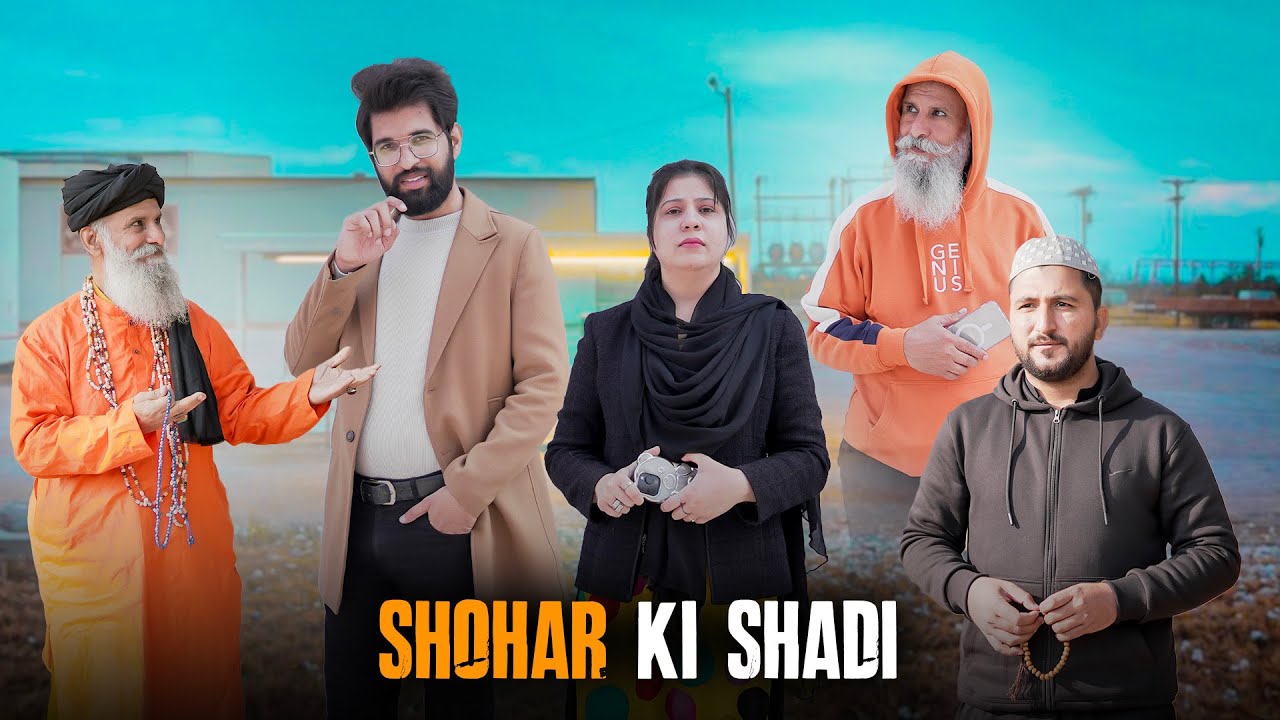 Shohar ki Dosri Shadi | 2nd Marraige | Bwp Production