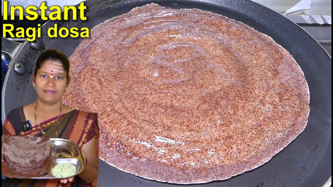 ದಿಡೀರ್ ರಾಗಿ ದೋಸೆ|Instant Ragi Dosa With Chutney|Ragi Dosa Recipe|Breakfast|Uttara Karnataka Recipe
