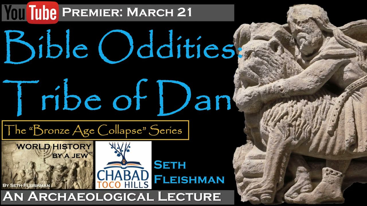 Biblical Oddities: Samson's Tribe of Dan (Z15F) by Seth Fleishman / World History by a Jew™