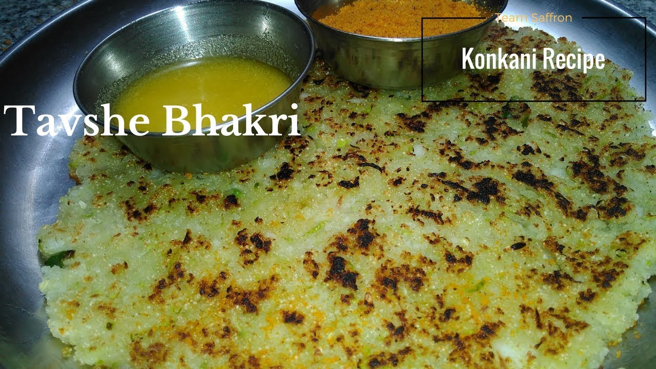 Tavshe Bhakri | Cucumber Bhakri | Cucumber Dosa | Konkani Recipe