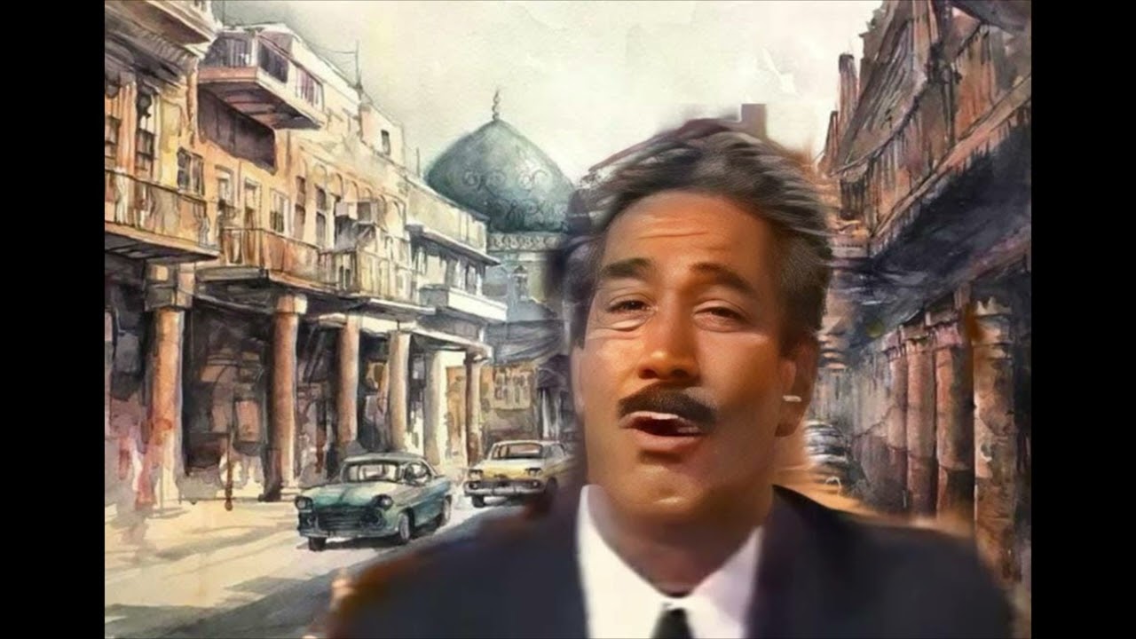 مقام الارواح كاملا | سيد المقام العراقي الاستاذ يوسف عمر | اهل ودي نأو