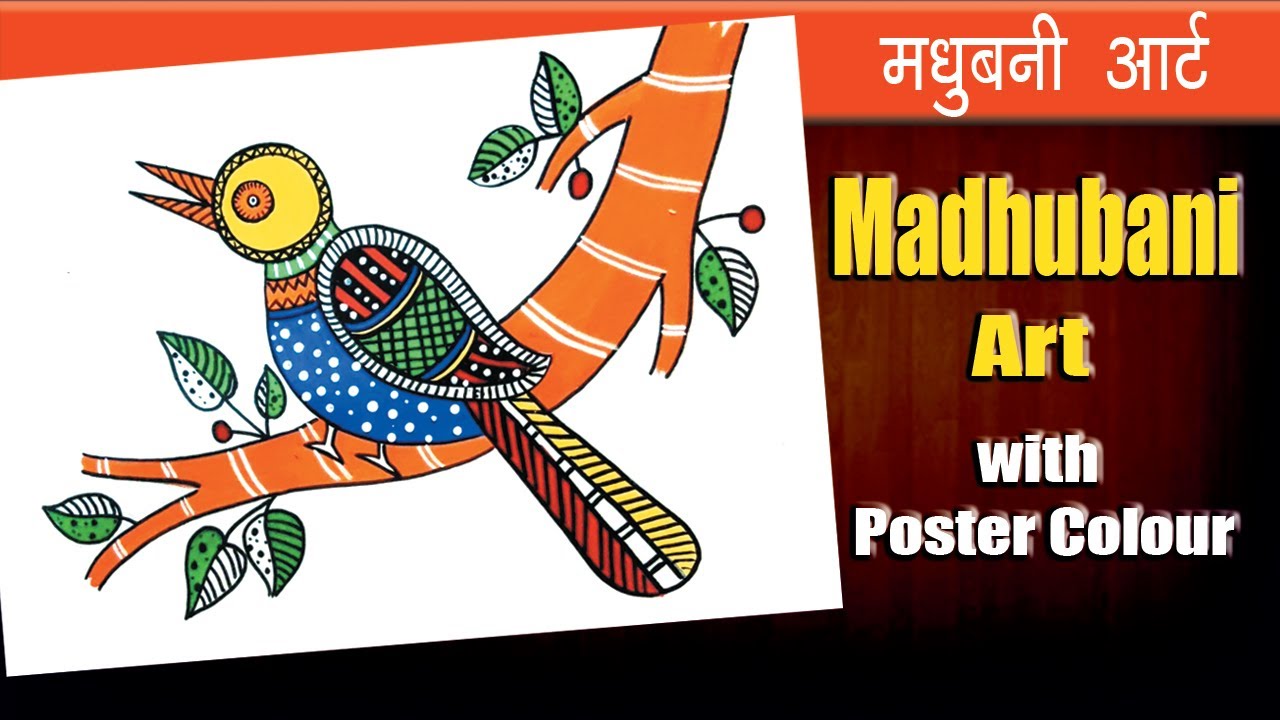 madhubani painting with poster colour | madhubani art easy step by step for beginners