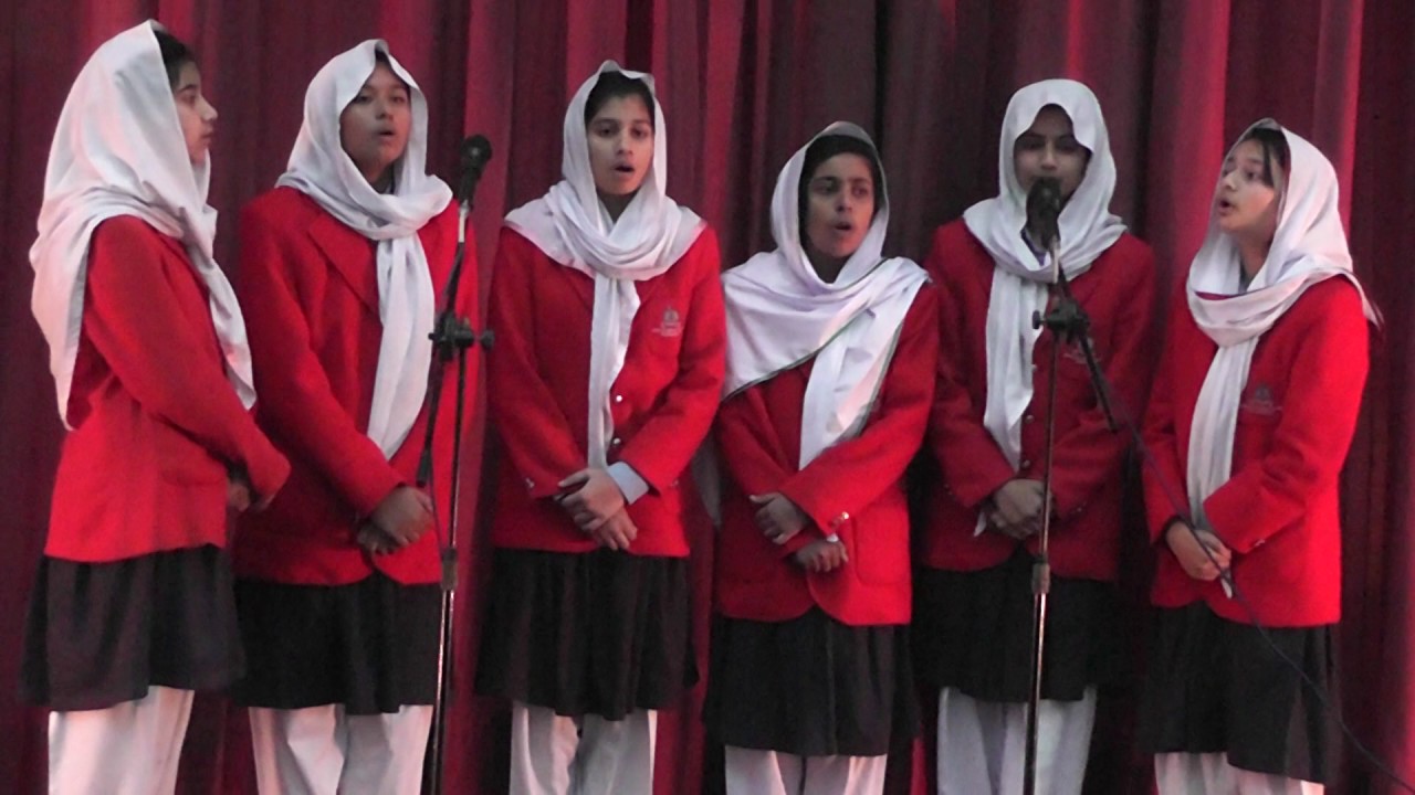 Is Parcham Ke Saye Talay Hum Aik Hain - Prize Distribution Ceremony 14/12/2016