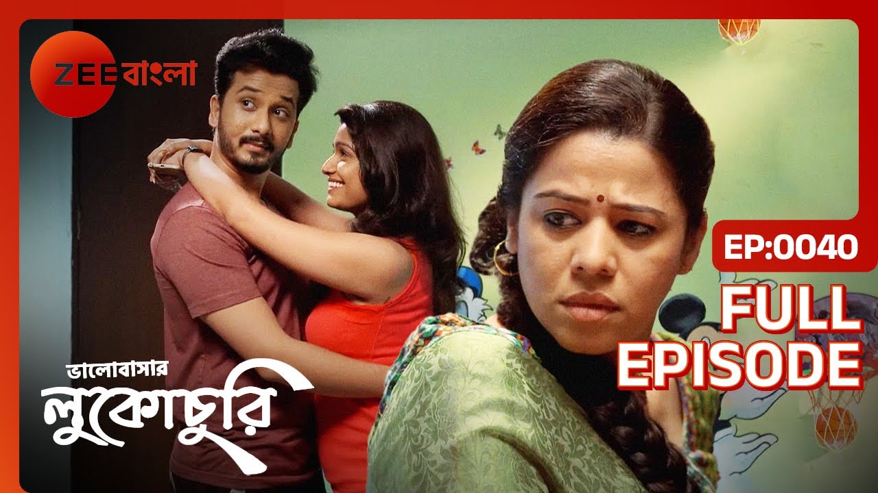 Sonia-র অসুস্থতার কথা জানালেন | Bhalobashar Lukochuri | Full Ep. 40 | ZEE Bangla