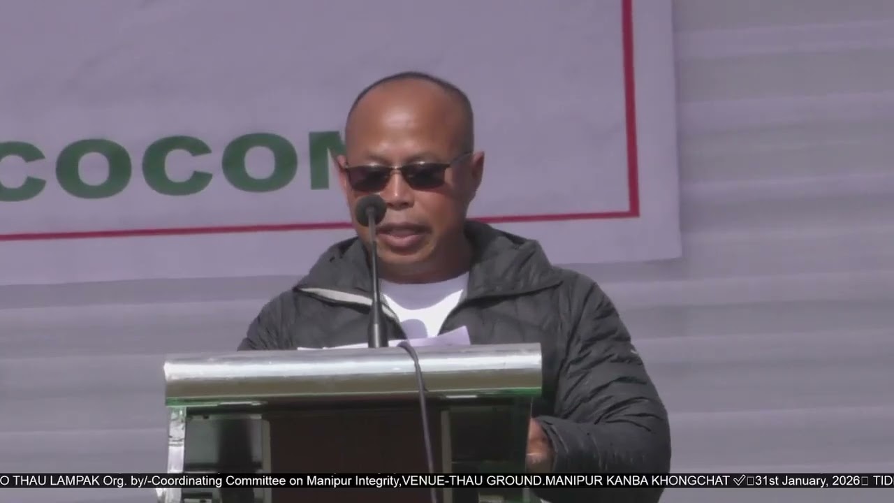 Manipur Kanba Khongchat ki Nunggi Oiba Warol 