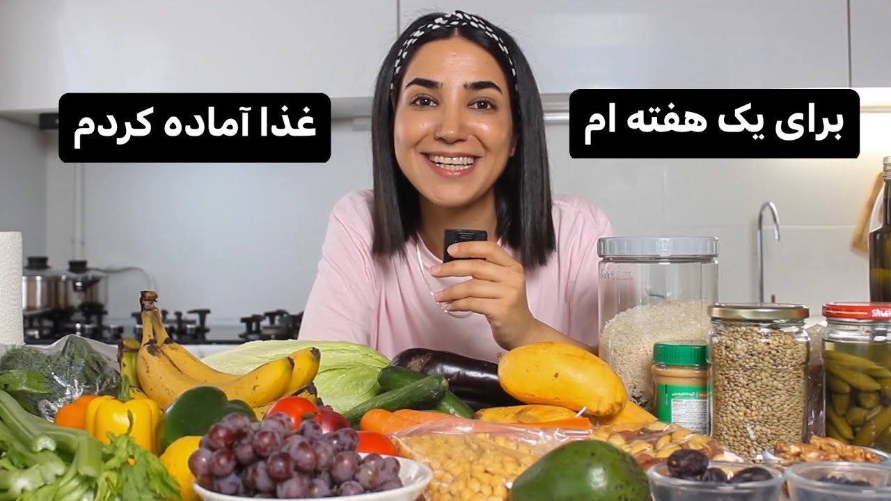 وعده های کم کالری و پر از سبزیجات و پروتئین 💪🏽 با بودجه مناسب