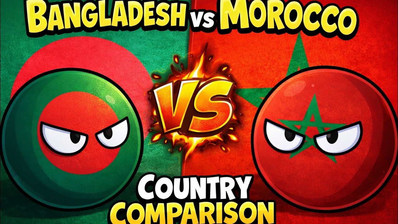 Кто победит? Бангладеш 🇧🇩 против Марокко 🇲🇦! Битва стран началась! | Сравнение стран 2026