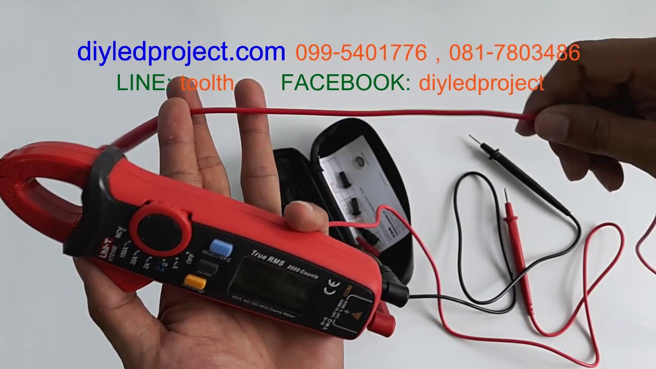 แคล้มมิเตอร์ UNI T UT210E คลิปแอมป์ ดิจิตอลแคลมป์มิเตอร์ digital clamp meter