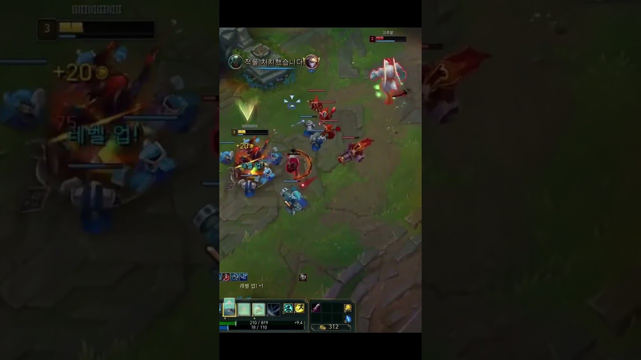 Pzzzang3 insane level 2 1v1 🕷️
