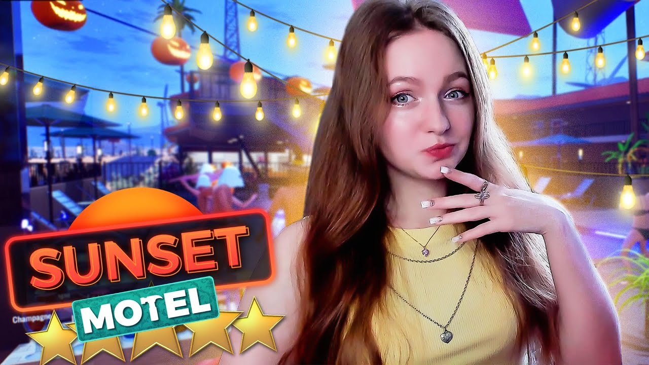 ВЕЧЕРИНКА у БАССЕЙНА! НОВЫЕ НОМЕРА 204, 205  ► Sunset Motel #5