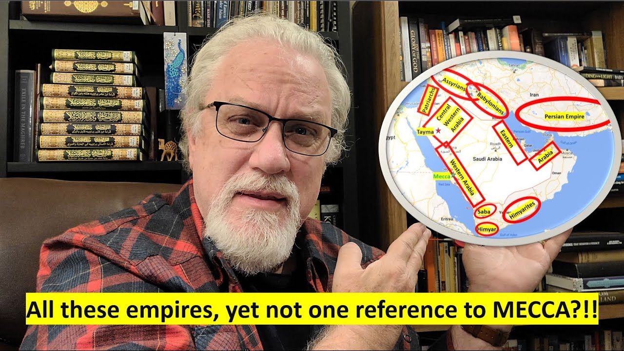 MECCA was not known by a single ancient EMPIRE!