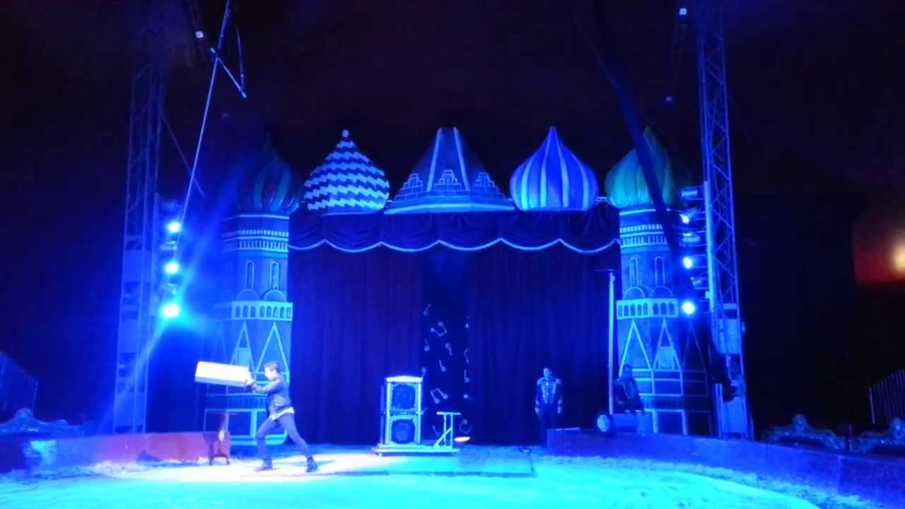 Nicola Previti al Circo di Mosca (Rossante)