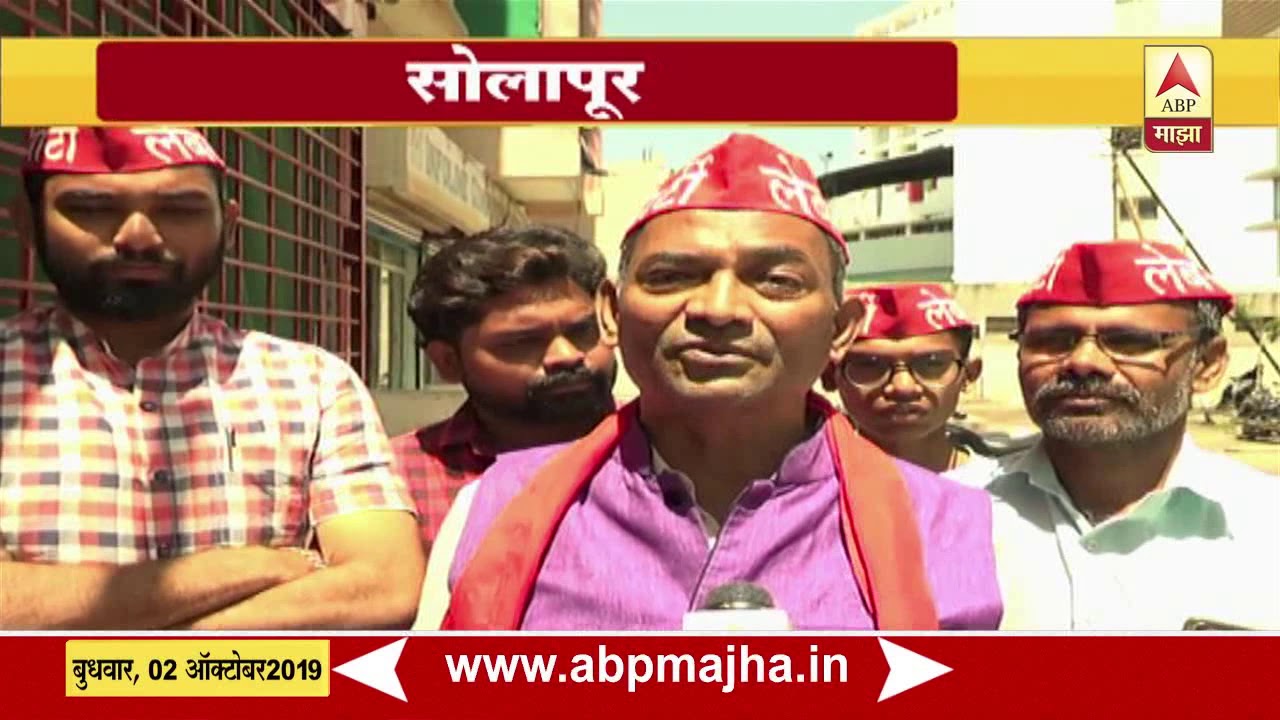 Solapur | Election candidate promise to bring Dawood Ibrahim after victory | ABP Majha