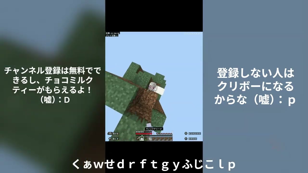 ショート集ううううう