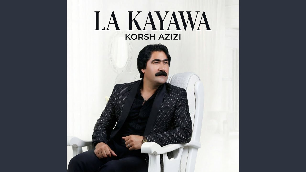 Kawml Bawanm