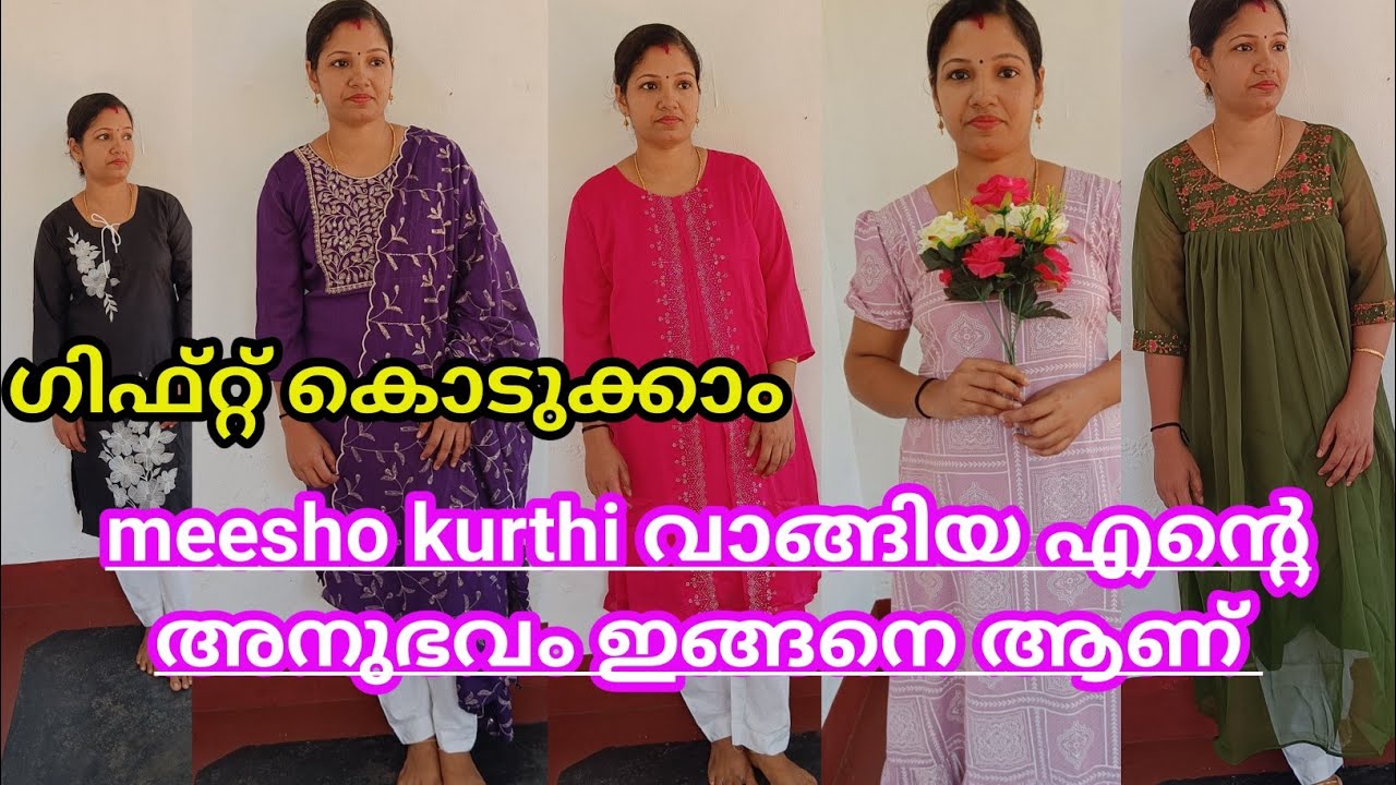 Valentines day gift കൊടുക്കാം 🌼 Huge meesho kurtha haul 