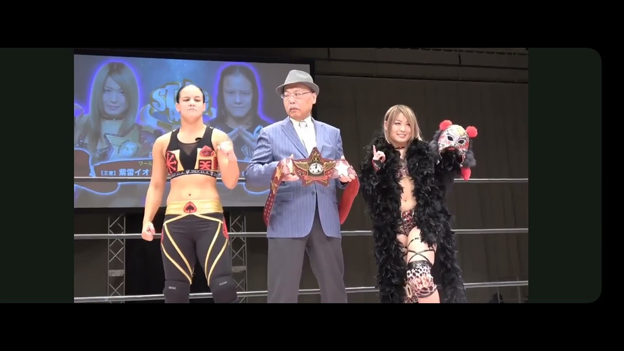 IO SHIRAI vs SHAYNA BASZLER