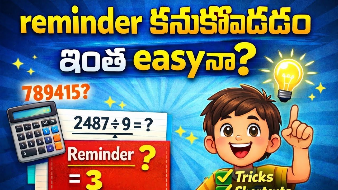 . 9 divisibility questions ⁉️