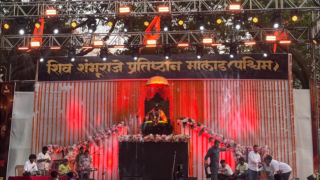 🌺Tithinusar shivaji jayanti 🌺vlog Malad West #chhtrapatishivajimaharaj #viral love you all ❤️❤️