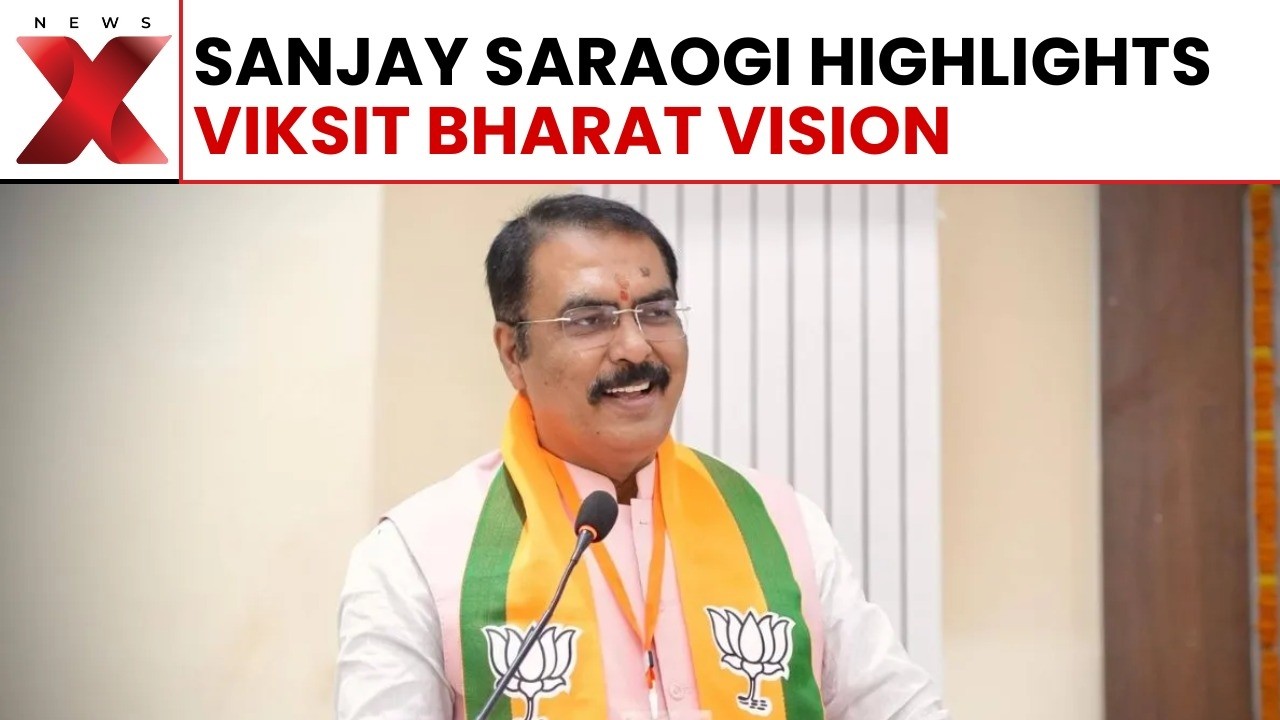 Bihar Cabinet Expansion Will Boost Development: BJP Leader Sanjay Saraogi | NewsX