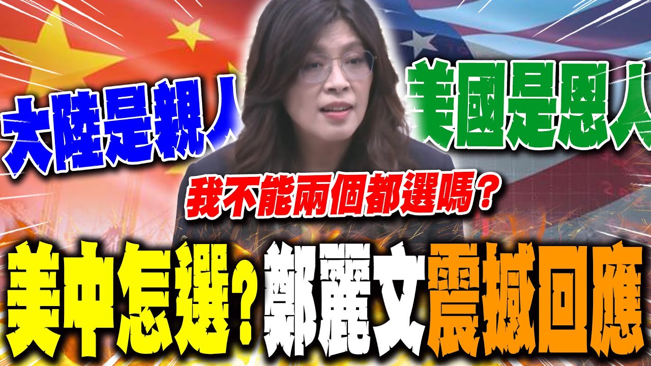 【全程字幕】