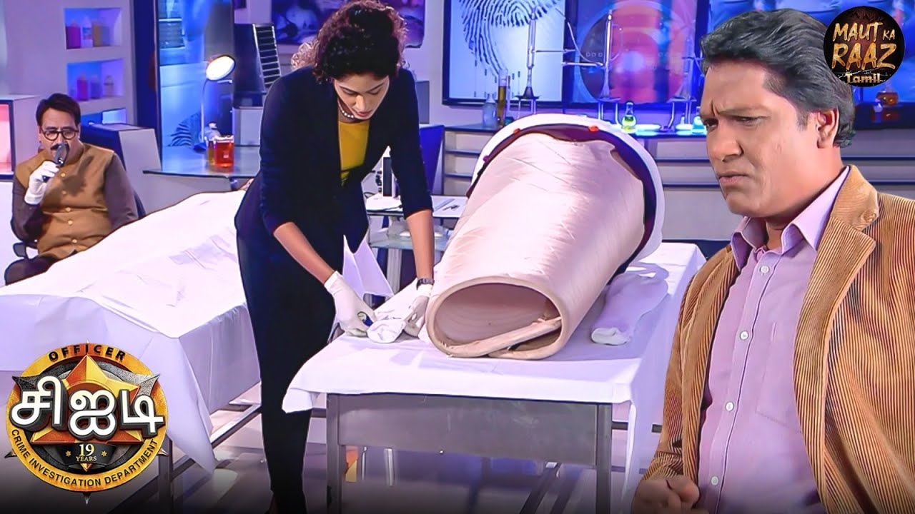 முறைமையில் ஒரு சிறிய தவறு, CID மிகப்பெரிய துப்பைத் தவறவிட்டது! | CID Tamil |Latest Full Episode 2025