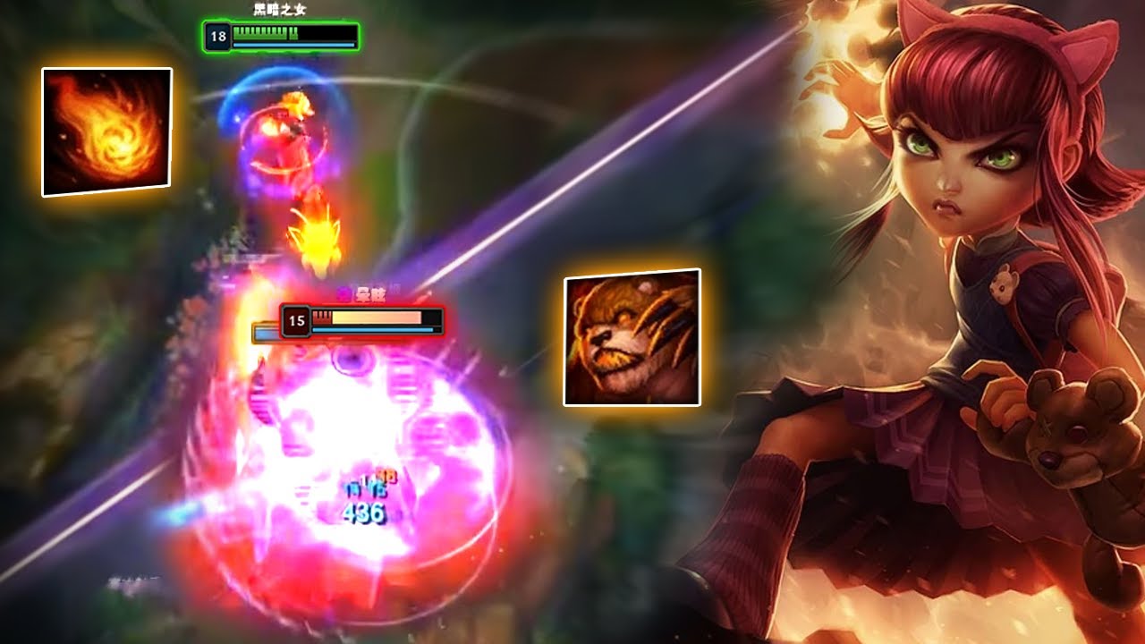 Rank 1 Annie : CRUSHING Super Server HighElo - Engsub