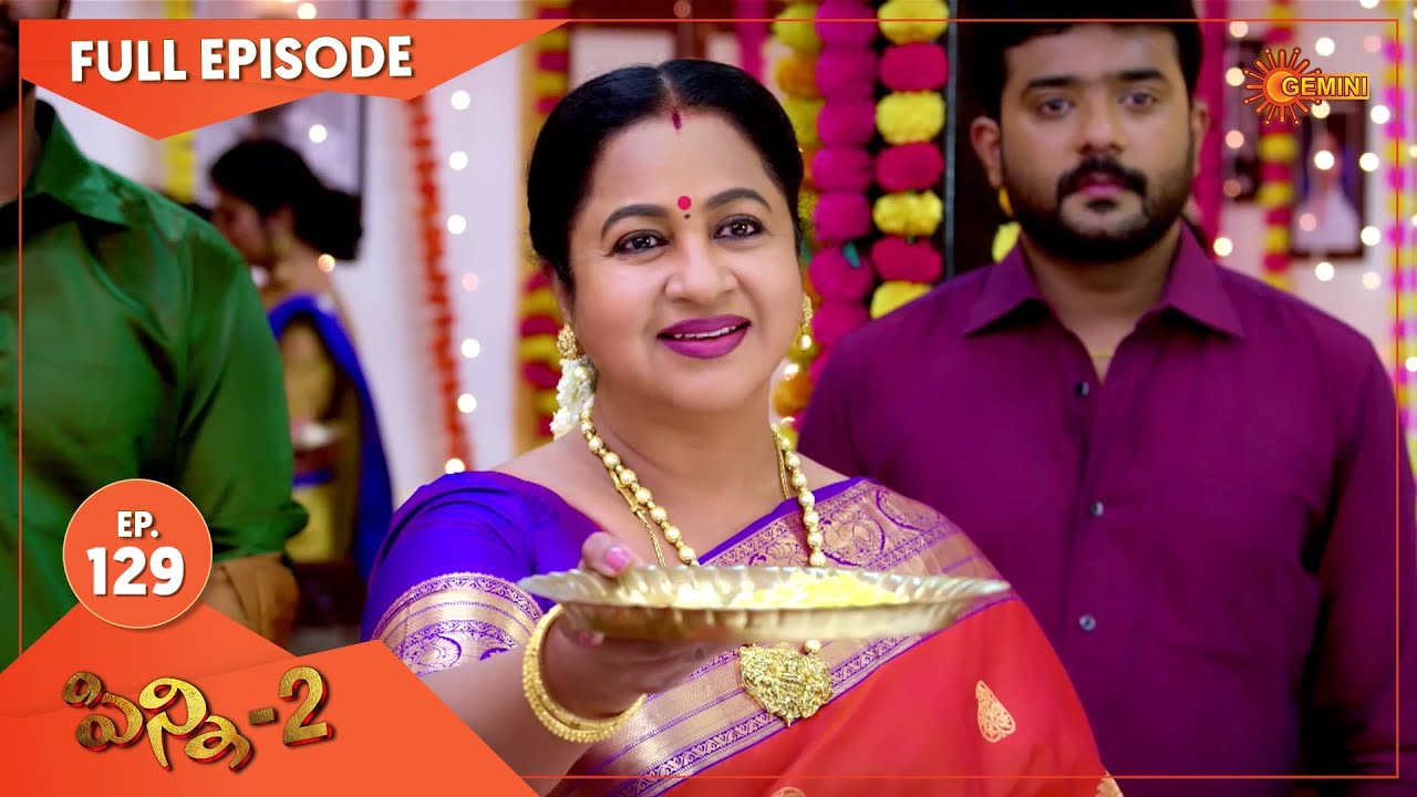 Pinni 2 - Ep 129 | 16 Dec 2020 | Gemini TV Serial | Telugu Serial