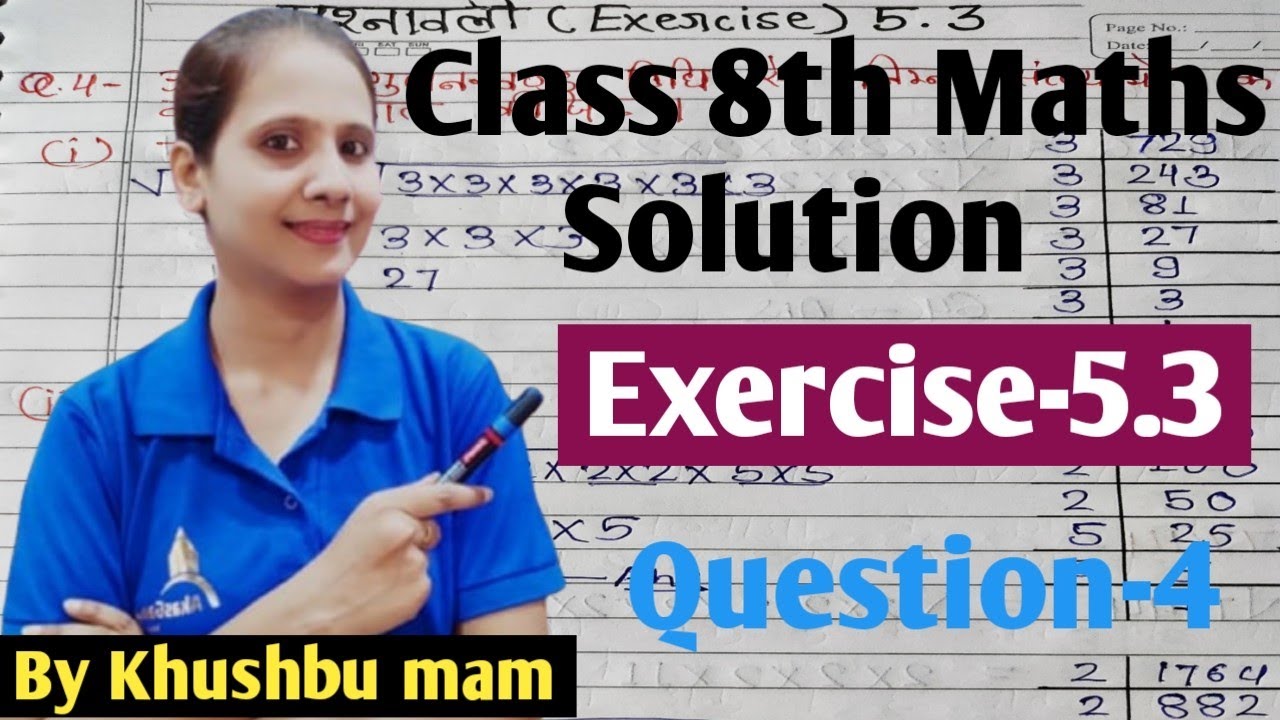 Class 8th maths,Exercise 5.3, Question-4th, Unit-5 वर्ग और वर्गमूल/By Khushbu mam