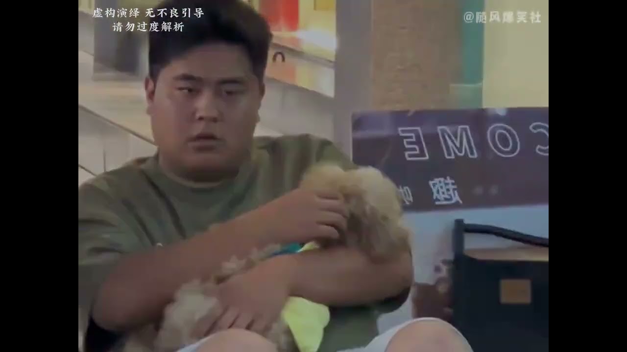 爱情就是，我懂你的奇奇怪怪然后陪你奇奇怪怪， 爱你的人愿意用一生守护你的少女心