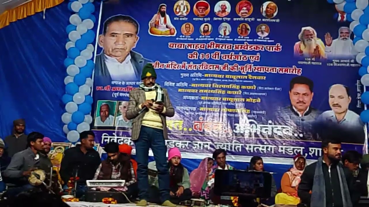 लेखक कवि प्राण प्रहरी की आवाज में शानदार प्रस्तुति 🎉🎉👍👍💙🙏