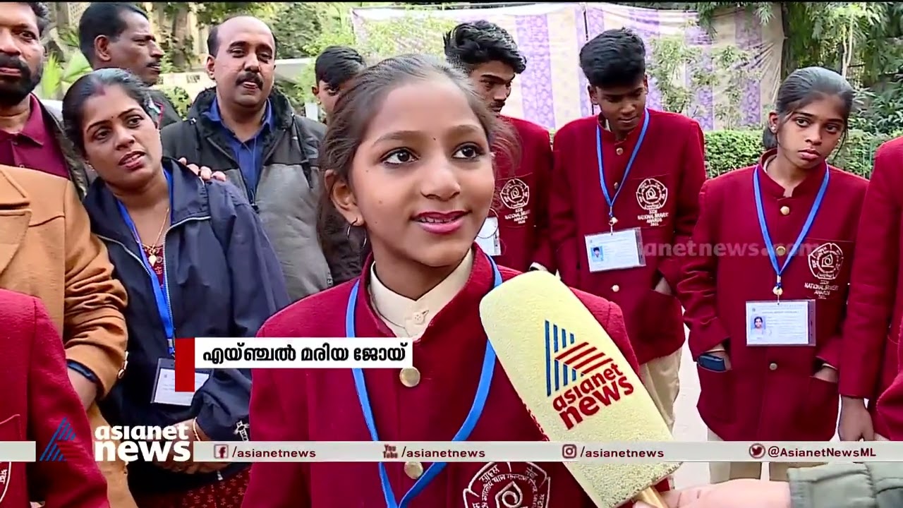 ദേശീയ ധീരതാ പുരസ്ക്കാര തിളക്കത്തിൽ കേരളം;അഭിമാനമായി 11 പേർ| National Bravery Award