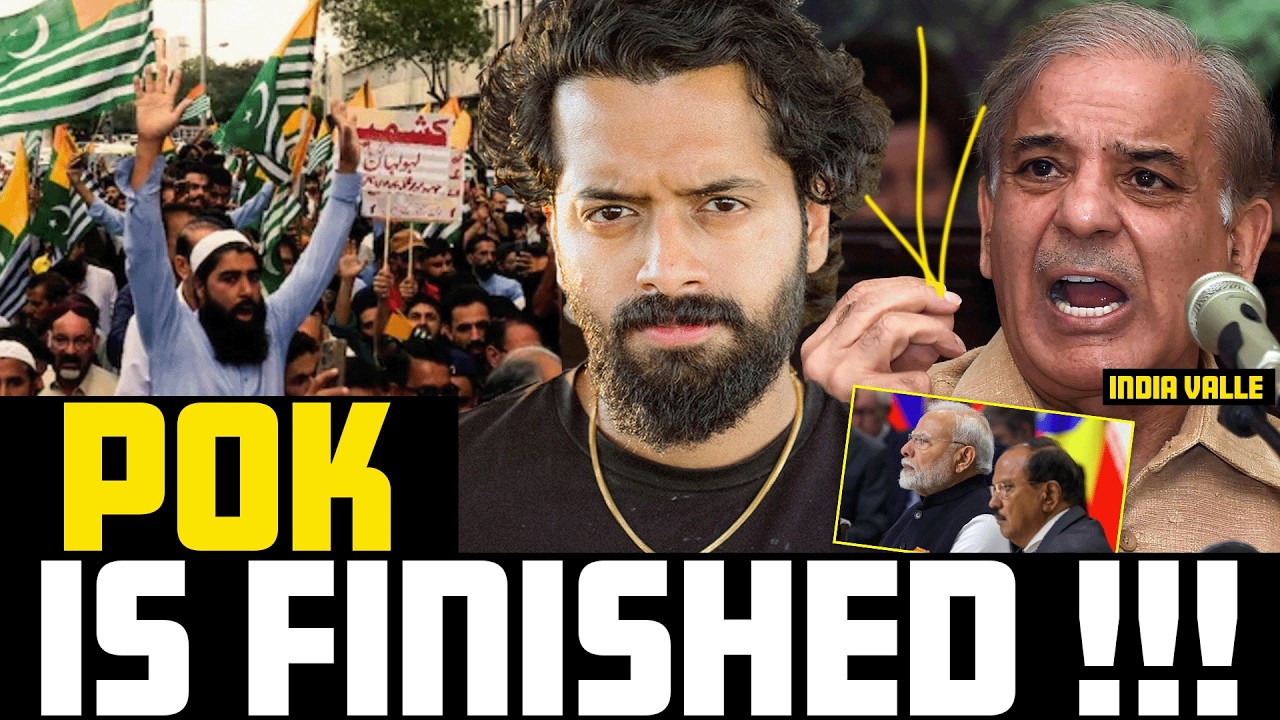 🚨BREAKING🚨POK Situation Is VERY BAD😬 | 🇵🇰Pakistan BLAMES India🇮🇳 | Aye Jude✊🏼