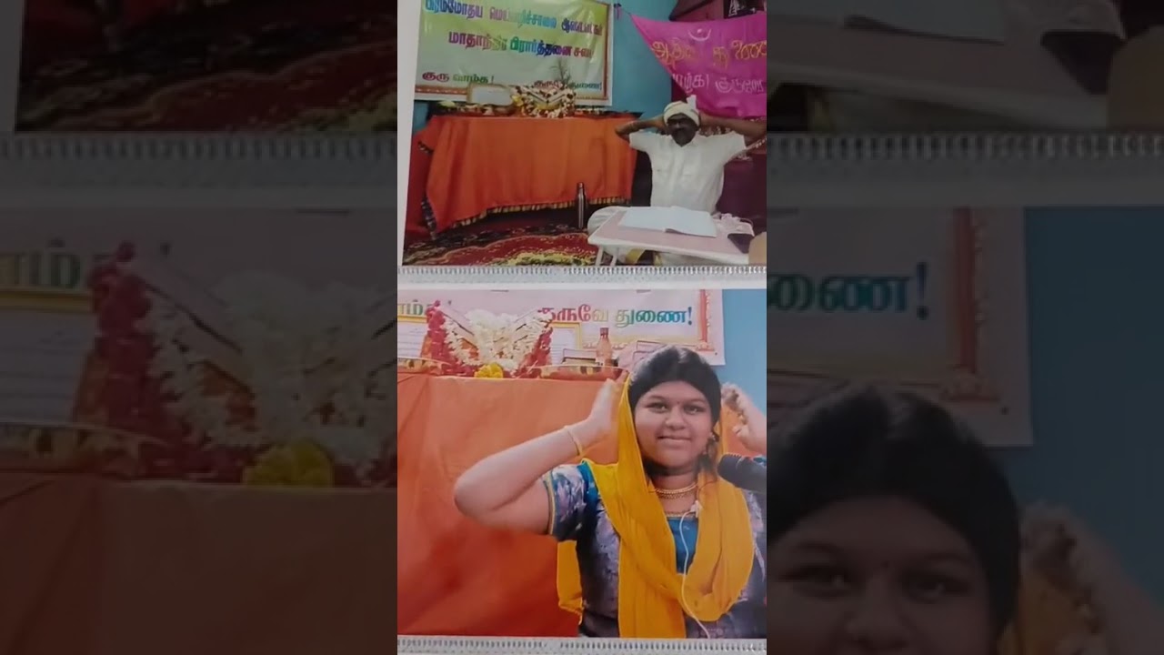 கூடி சங்கம் தேடிய னினைவலைகள்.