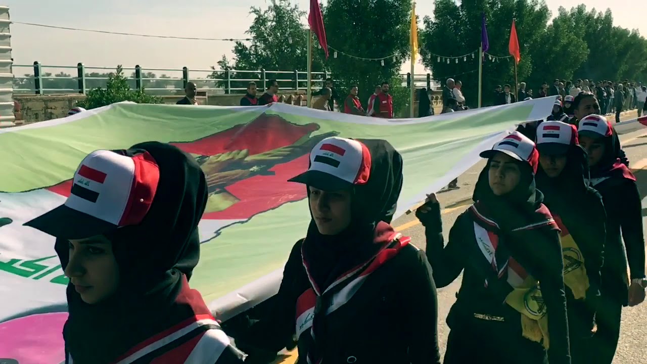 المسيرة الكشفية بمناسبة 6 كانون عيد الجيش العراقي