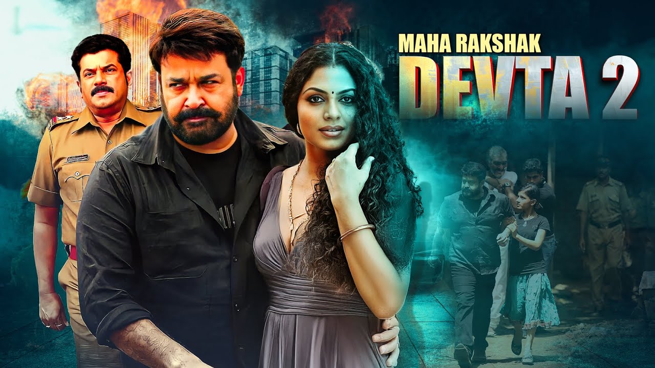 Mohanlal's Superhit South Crime Thriller Movie in हिंदी | Shocking Climax जो आपके होश उड़ादे😨🤯