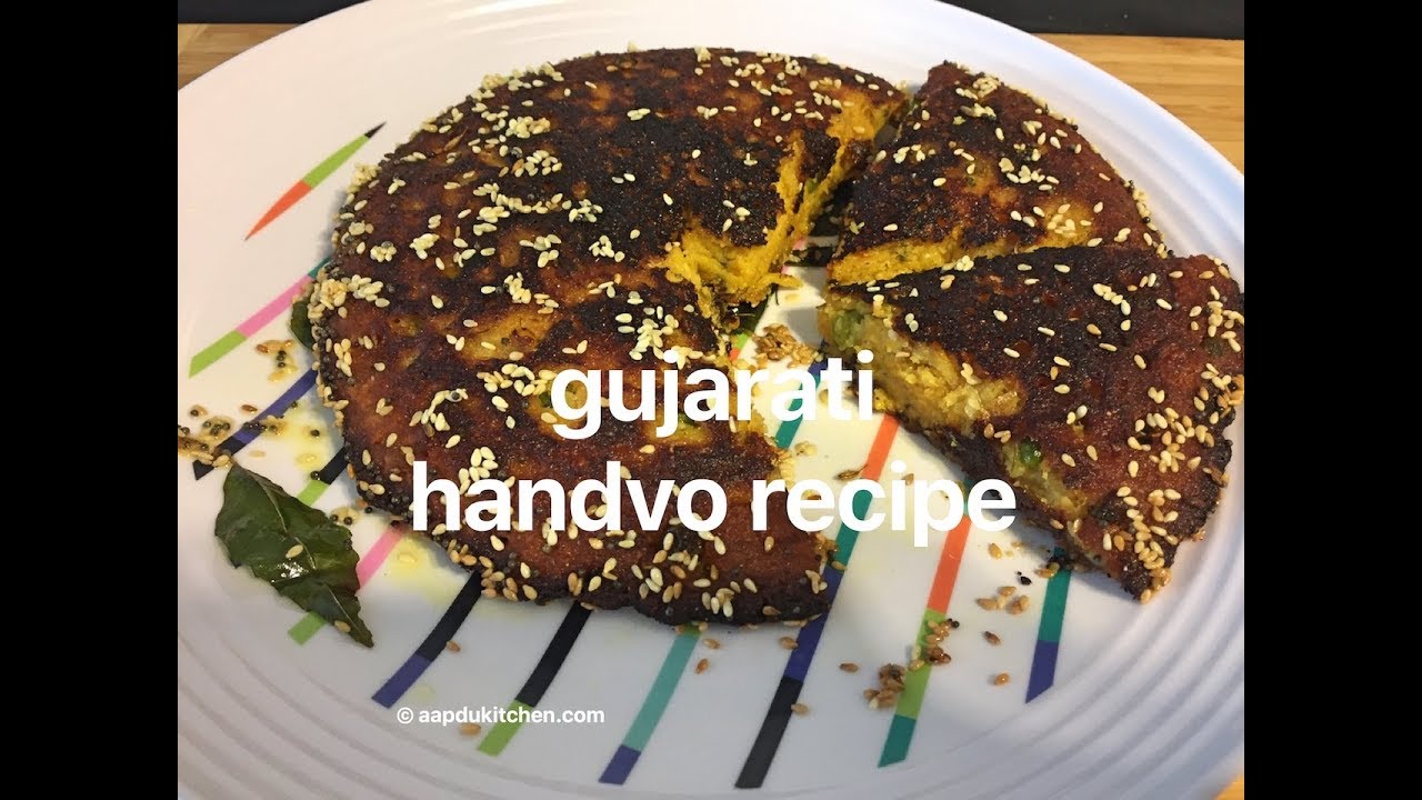 how to make gujarati handvo recipe | mix dal handvo recipe | traditional handvo recipe