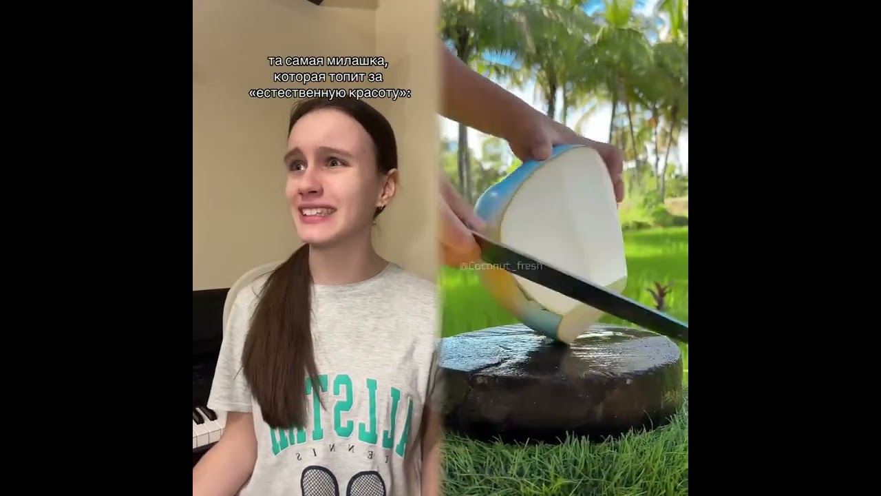#pov #skit #funny #acting #story#fyp #foryou#foryoupage #fypシ #fypage #duet #viral #tools